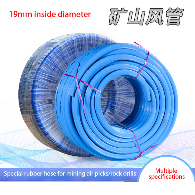 Accessoires spéciaux pneumatiques de tuyau de perceuse de roche de diamètre intérieur de 19mm pour l'exploitation minière en pierre