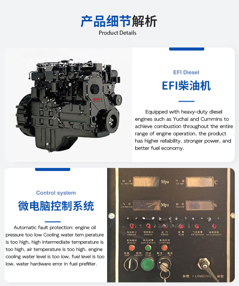 Compresseur d'air mobile diesel (12)