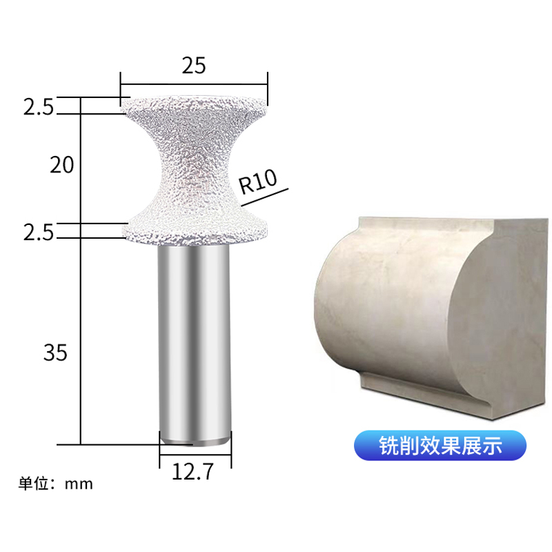 Machine &agrave; graver intelligente 29