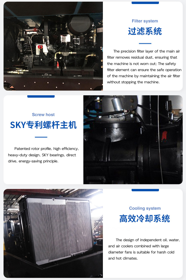 Compresseur d'air mobile diesel (13)