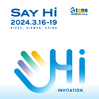 Ruisheng Machinery B8003 vous invite sincèrement à participer à la 24e exposition internationale de pierre de Xiamen