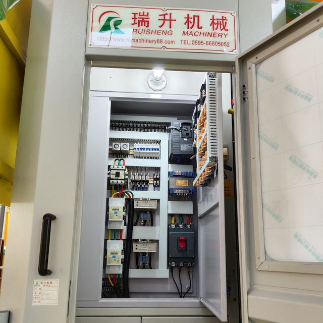 Ruisheng Machinery RS-1360-1960ZL-M Machine de découpe à double lame Bloc de granit Extraction de pierre de carrière avec certificat CE 380V 3 phases en Russie