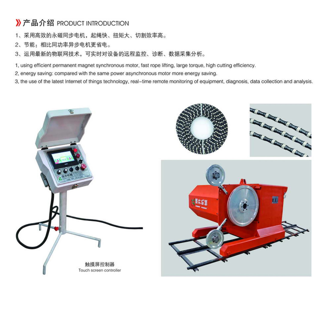 Machines de scie à fil diamantées personnalisées pour l'industrie de la pierre Fabricant leader de scies à fil diamanté pour la coupe de pierre