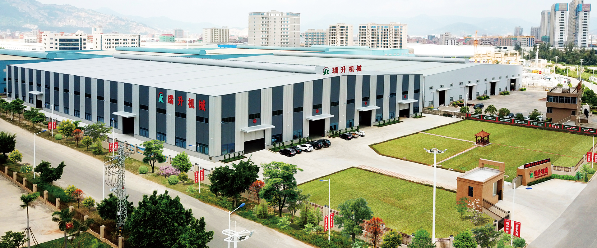 中banner(1) en anglais