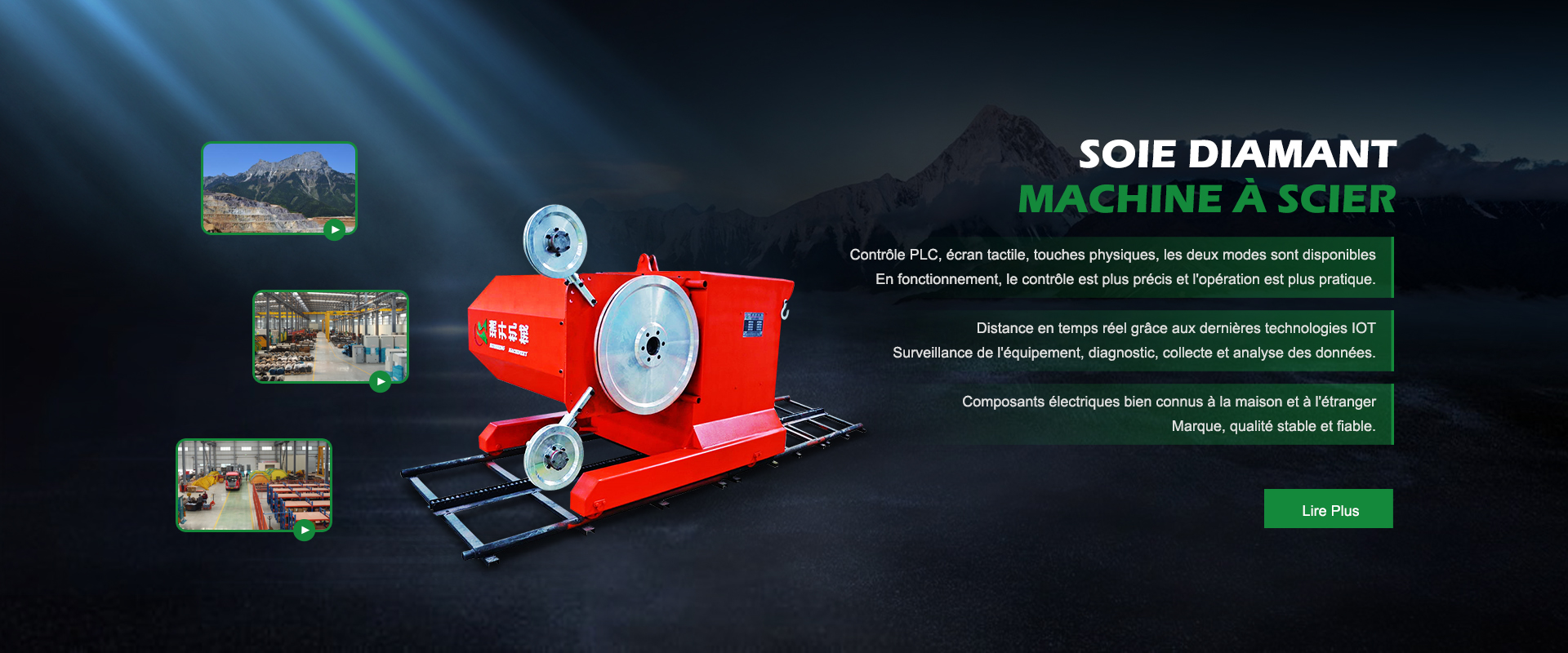 Ruisheng Machinery Stone Cutting Machine Supplier
