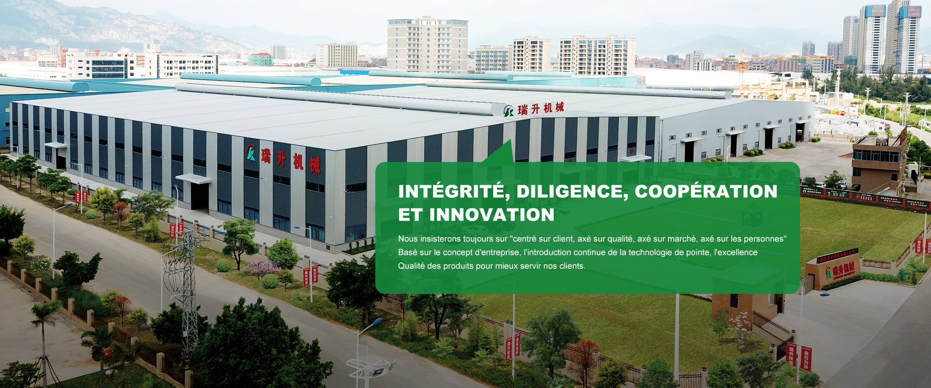 Ruisheng Machinery High Quality Diamond Tools Supplier